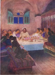 La Última Cena, del Libro de Imágenes de la Biblia publicado por Thomas Nelson, c.1950